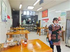 省医对面临街商铺转让 47平方